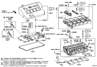 112120T090-COVER, CYLINDER HEAD, NO.2