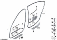 51478046023-Damper, rocker