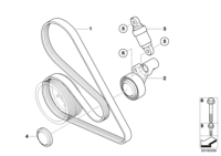 11287838194-ADJUSTER PULLEY WTH LEVER X5