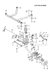 23928096-BAR, STABILIZER, REAR
