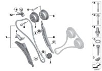 11318658027-Chain guide