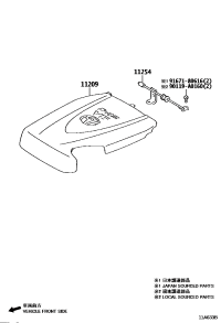 1125431050-BOLT, V-BANK COVER