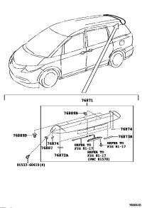7687328120-Moulding, rear spoiler, no.2