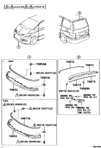 7687328110-Moulding, rear spoiler, no.2
