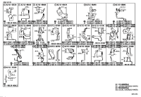 8271507720-CLIP