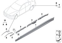 51778059831-Trim-dr scuff lh