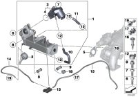 11718507308-Radiator hose