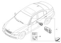 51210034613-Module center lock