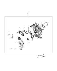 5184495AD-Cover, chain case