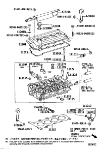 4723947010-Cap, master cylinder reservoir