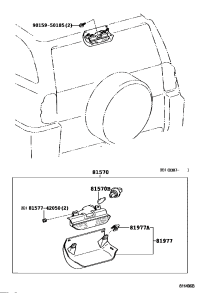8157049015-LAMP ASSY, CENTER STOP