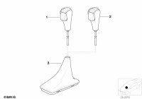 25161422379-Select lever grip leather
