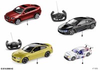 80442411558-Rci8 model BMW toy car