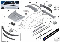 51472457829-Carbon fiber, rocker cover