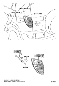 8156142120-LENS, REAR COMBINATION LAMP, LH