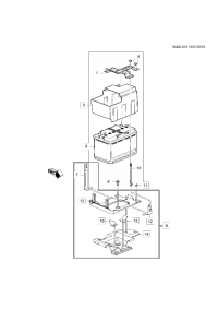 84483840-COVER,BATTERY