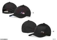 80162454739-Emblem, headlining