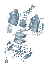 5K0881805AN0T-Back cover (Alcantara/leather/ Faux leather