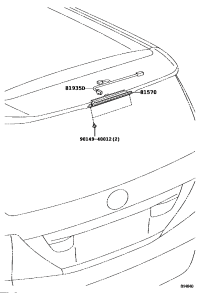8193558020-Wiring assy-center stop lamp