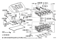 1121237051-COVER, CYLINDER HEAD, NO.2