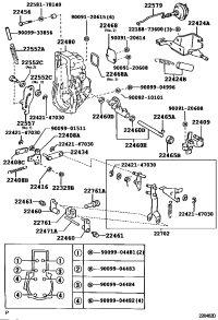 225795C350-ACTUATOR, FUEL CUT