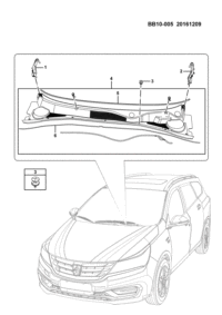 23909257-Cover, upper mounting trim