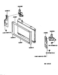 5339195D00-Bracket, radiator seal, rh/lh