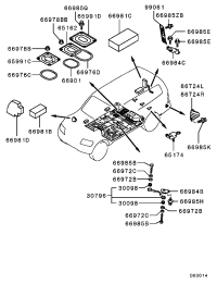 6748A010-BULKHEAD,RR VENTILATION,RH