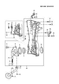 24547437-PUMP ASSY, OIL