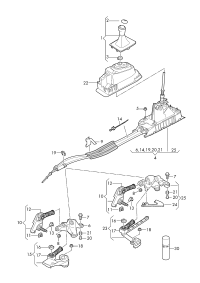 3Q0711049F-Gear shifting mechanism