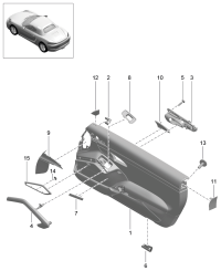7PP837248-Cover Incar console