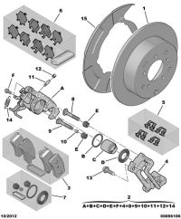 1609901080-Disc, solid