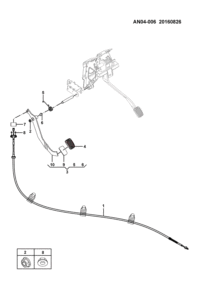 24553028-Flexible shaft assy-clutch