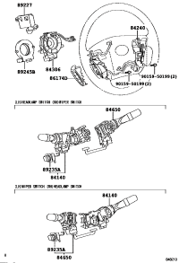 8617450070E0-Switch & volume box