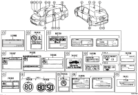 7452828190-Label, power slide door notice