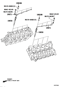1985026010-PLUG ASSY, GLOW