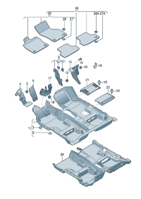 8V0863051-Protector plate Amplifier