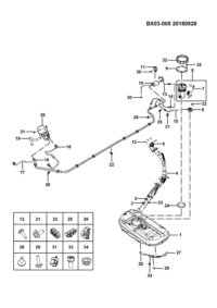 23512447-TUBE ASSY-FILLER