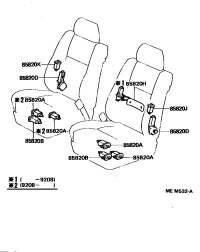 8582050010-MOTOR ASSY, POWER SEAT (FOR FRONT SLIDE)