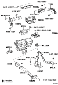 5886278010-Duct, console box air, no.2