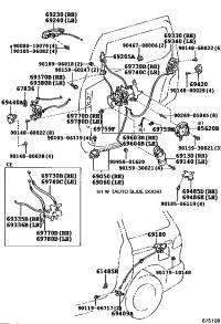 8562008080-MOTOR ASSY, SLIDE DOOR LOCK RELEASE