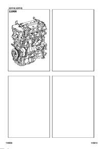 1900037532-ENGINE ASSY, PARTIAL