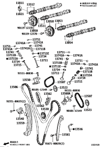 1371131071-VALVE, INTAKE