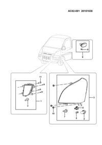 23577912-Lamp assy-lh (Adjustable by headlamp low beam)