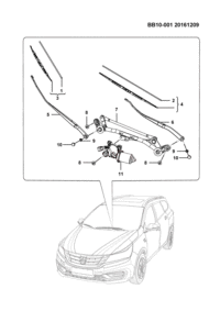 23919925-BLADE-WIPER