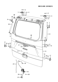 23919157-Lock set, t/gate