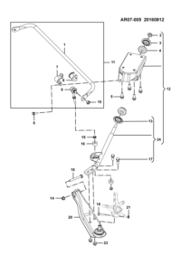 24528575-BAR, STABILIZER, FRONT