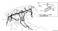 240103ZA0A-Wire, main
