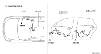 24060EW70A-Harness-room lamp
