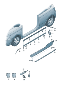 8X0853859-Garnish assy-s/rail lwr